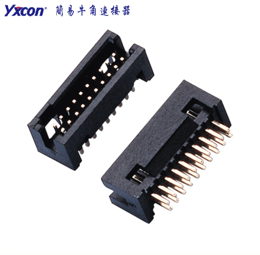 Pitch 1.27 Box Header Connector ,  Mating with Female Header,180 degree ,PA6T