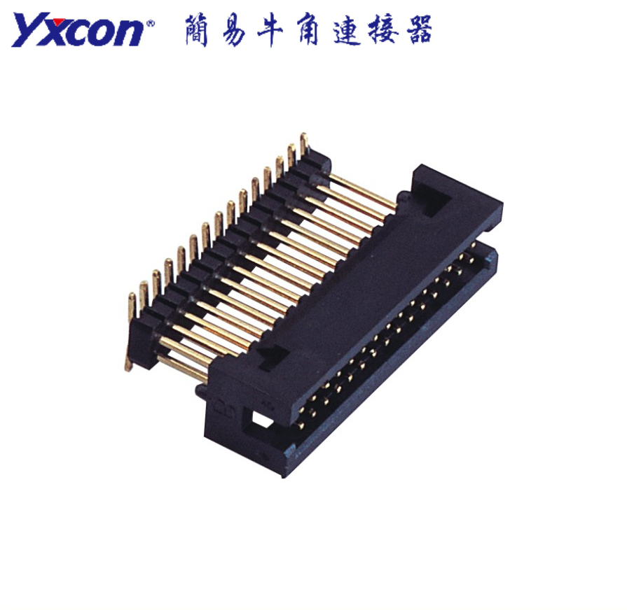 Pitch 1.27 Box Header Connector ,  Heighten, SMT ,PA6T
