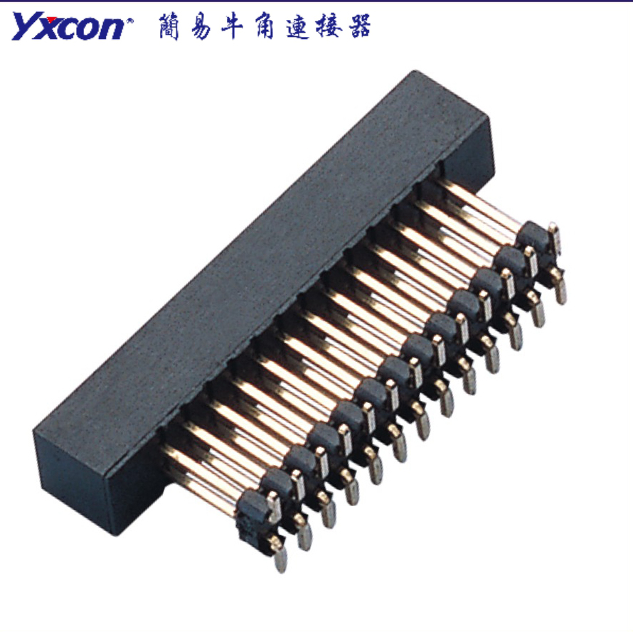Pitch 2.0Box Heade Connector Heighten SMT PA6T
