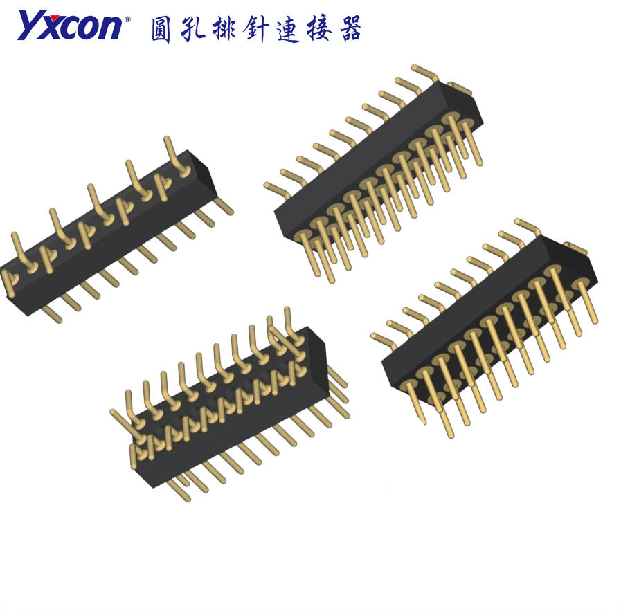 Pitch 1.27mm  SMT Machined Pin Header Connector