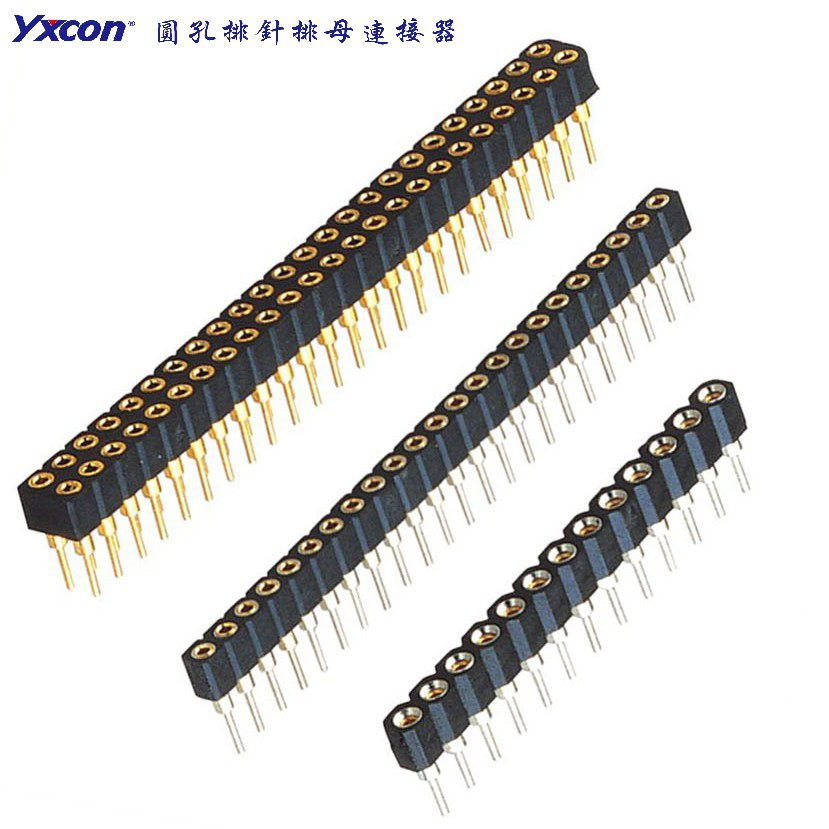 Pitch 2.0mm Machined Female Header Straight PPS housing