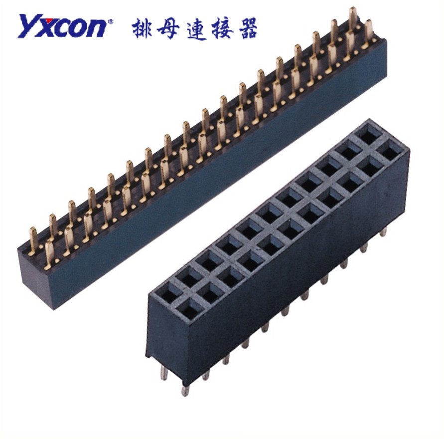 2.54排母 塑高5.7 双排  180度  Y型  PA6T/专业化定制/LED灯连接器/音响连接器