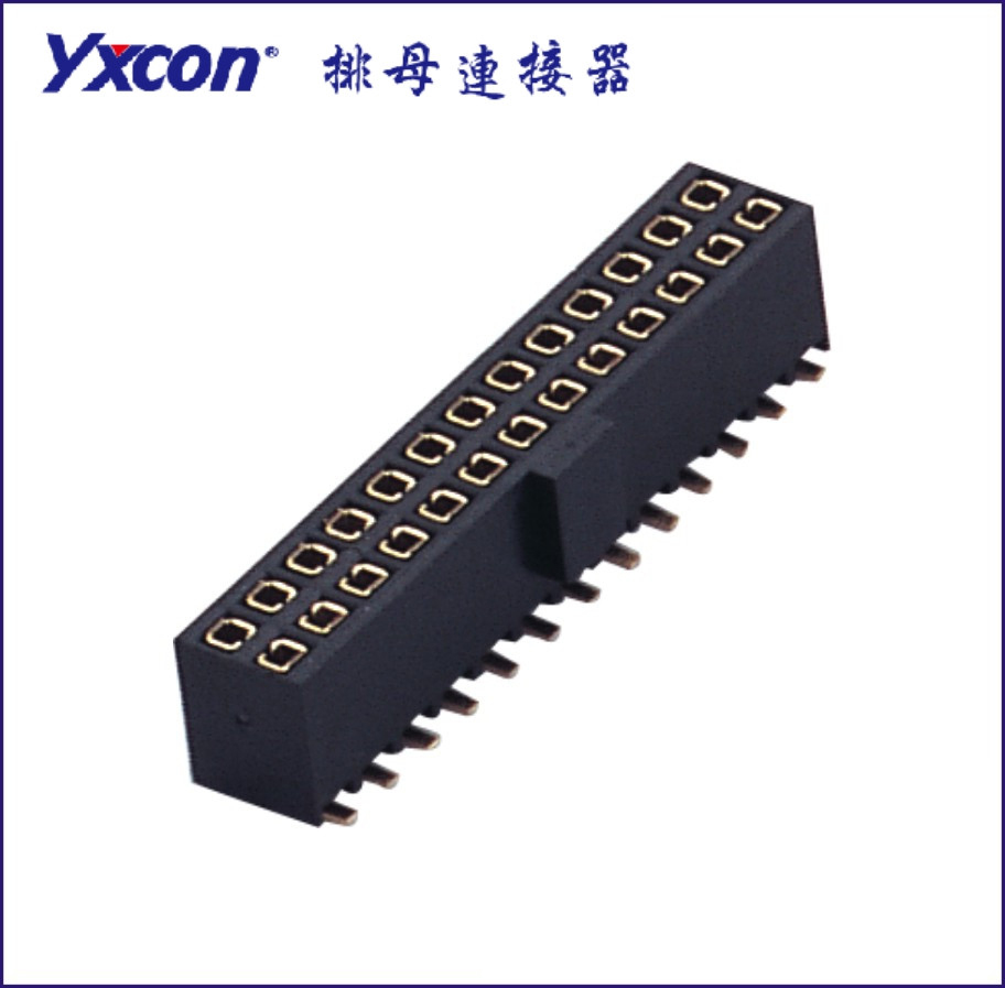 2.54排母 塑高6.8 双排  SMT  U型  PA6T 上插式 带凸点/专业化定制/电视/家电连接器