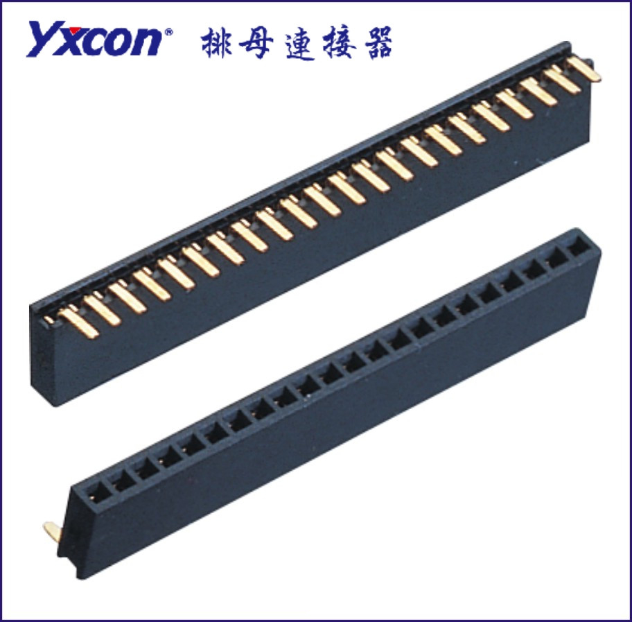 2.0排母  塑高4.3 单排 1X22P 90度  U型  PA6T/专业化定制/应用于电脑/电表连接器