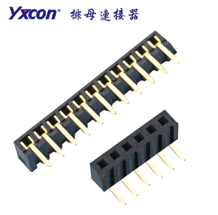 2.0排母 塑高4.3 单排  90度  U型  PA6T  波浪型/专业化定制/新能源汽车等各种板对板连接