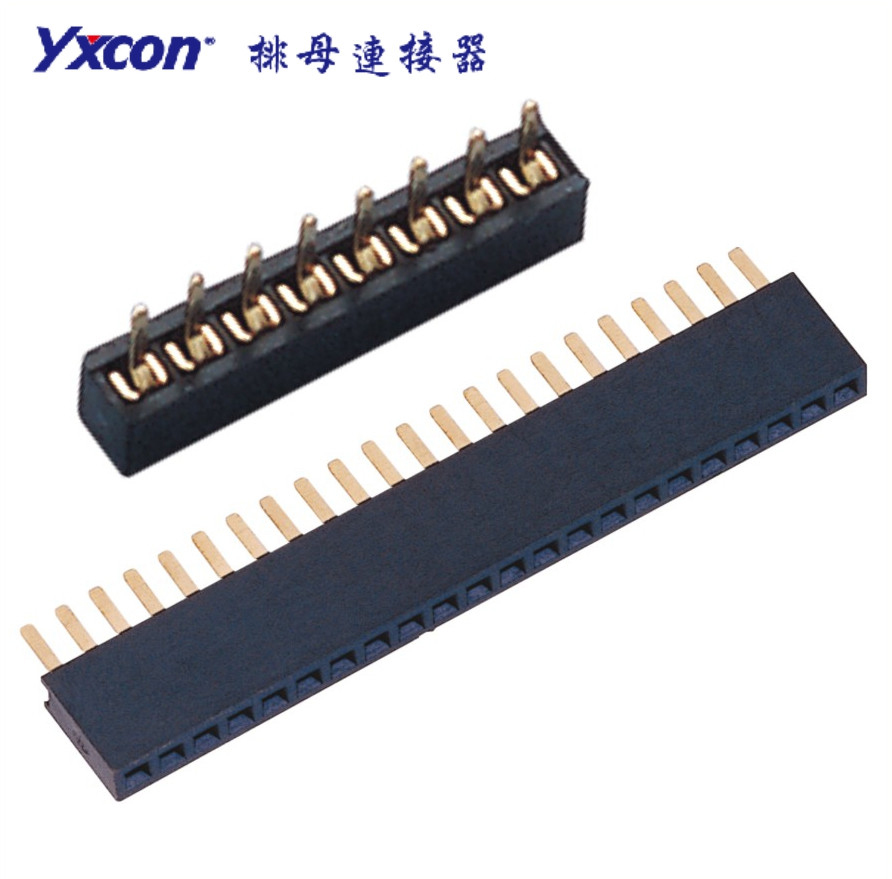 2.0排母 塑高4.3 单排  180度  U型  PA9T/专业化定制/应用于电脑/电表连接器