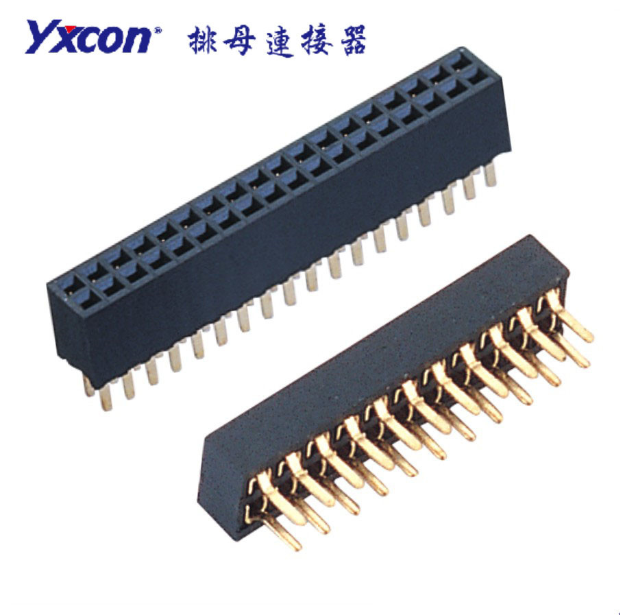 1.27排母  双排  180度  U型  PA6T  H=3.4/专业化定制/应用于电脑/电表连接器