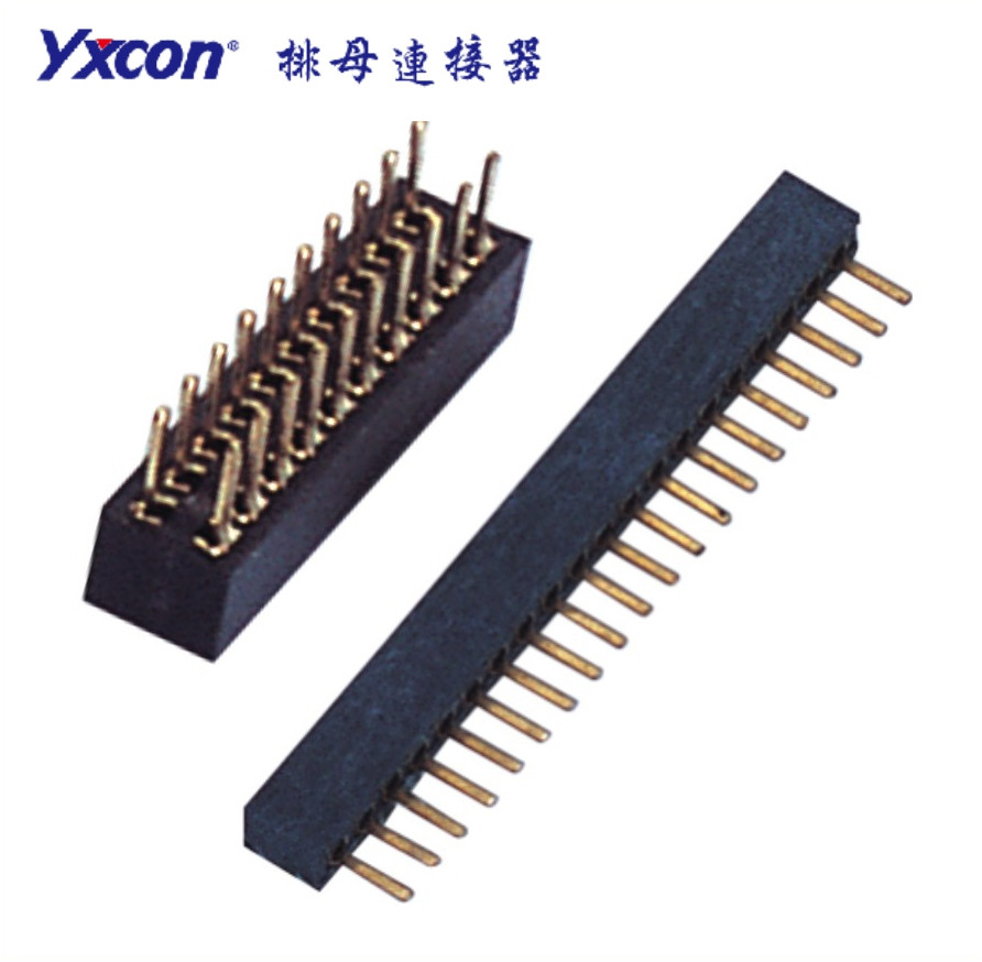 1.0排母  双排  180度  U型  PA6T  塑高2.1/专业化定制/应用于电脑/电表连接器