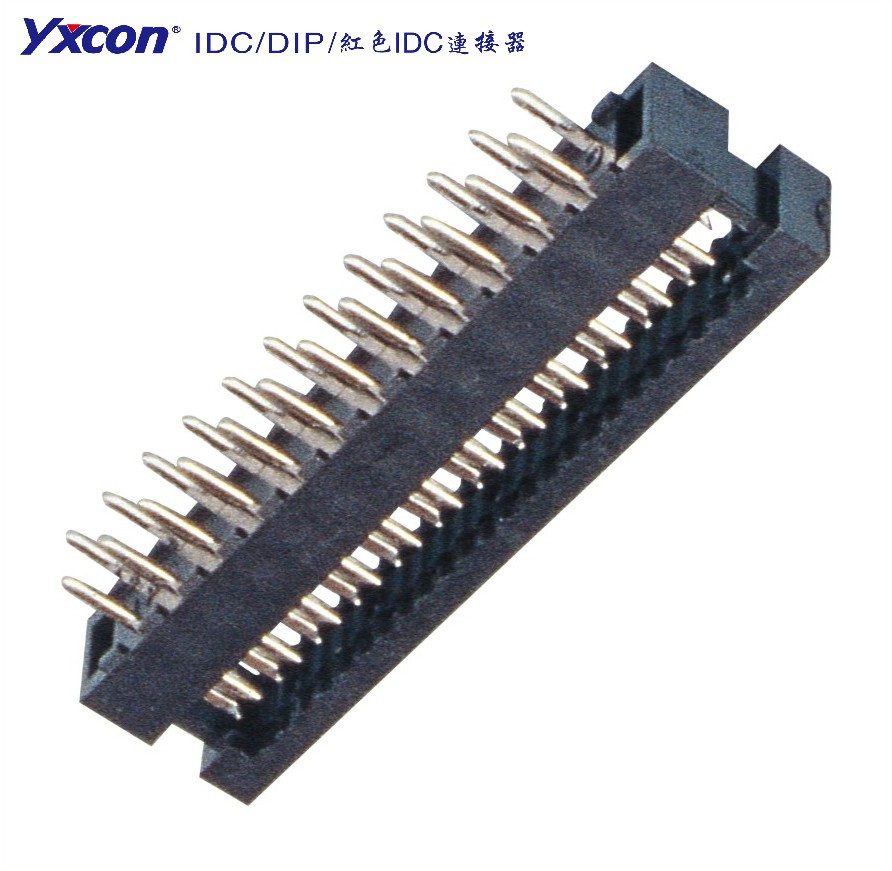 2.0DIP  系列  两件式 压排线/校园智能/智能识别/电脑/显示屏/线对板连接器