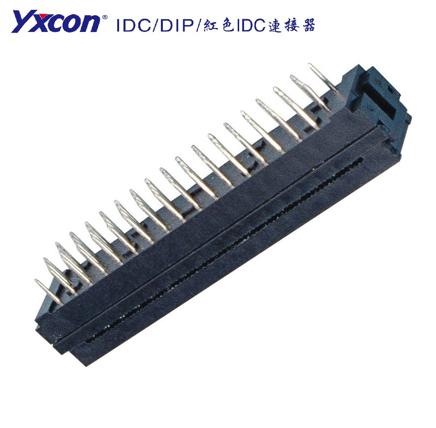 1.27间距   DIP   系列  两件式  Y型/校园智能/智能识别/电脑/显示屏/线对板连接器