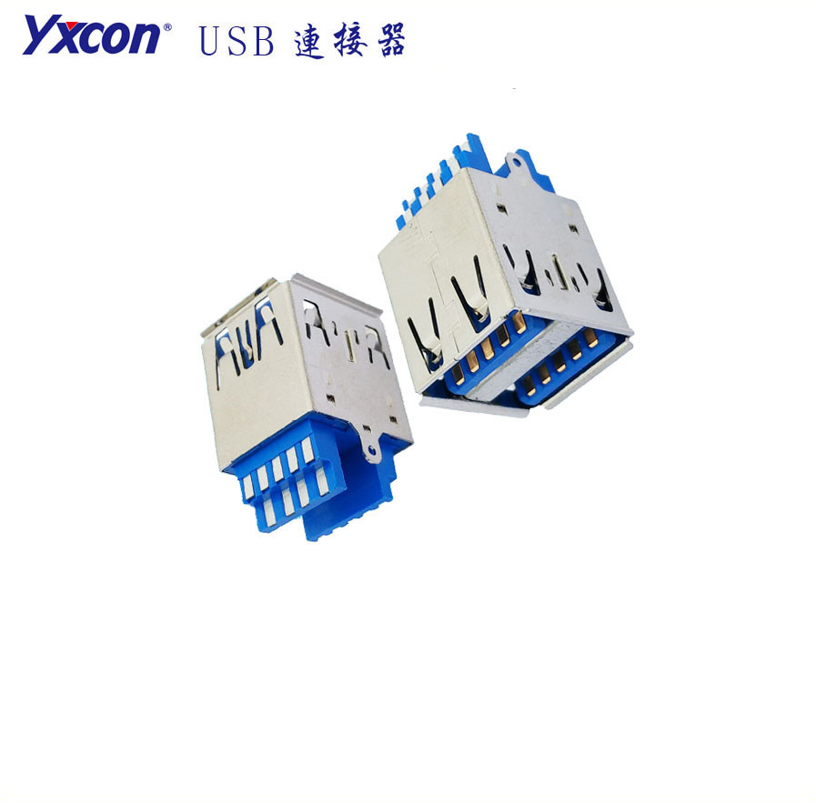USB3.0 AF 180度 双层 焊线式 GF 鱼叉型/专业化定制/应用于电脑/电表连接器