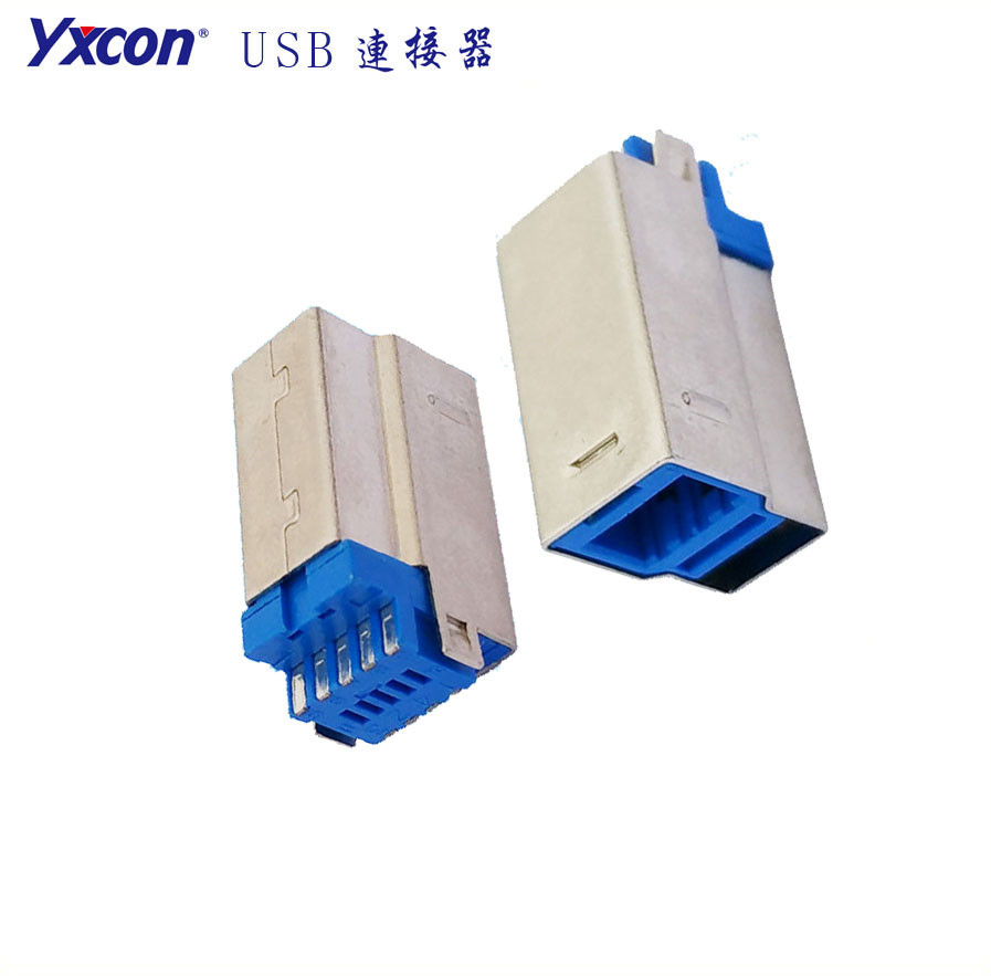 USB3. BM 蓝胶 镀金 3U'' 短体式/专业化定制/应用于电脑/电表连接器