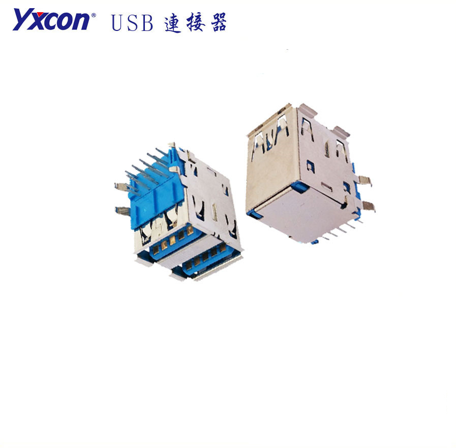 USB 3.0 AF 90度 双层 蓝胶 GF/专业化定制/电视/家电连接器