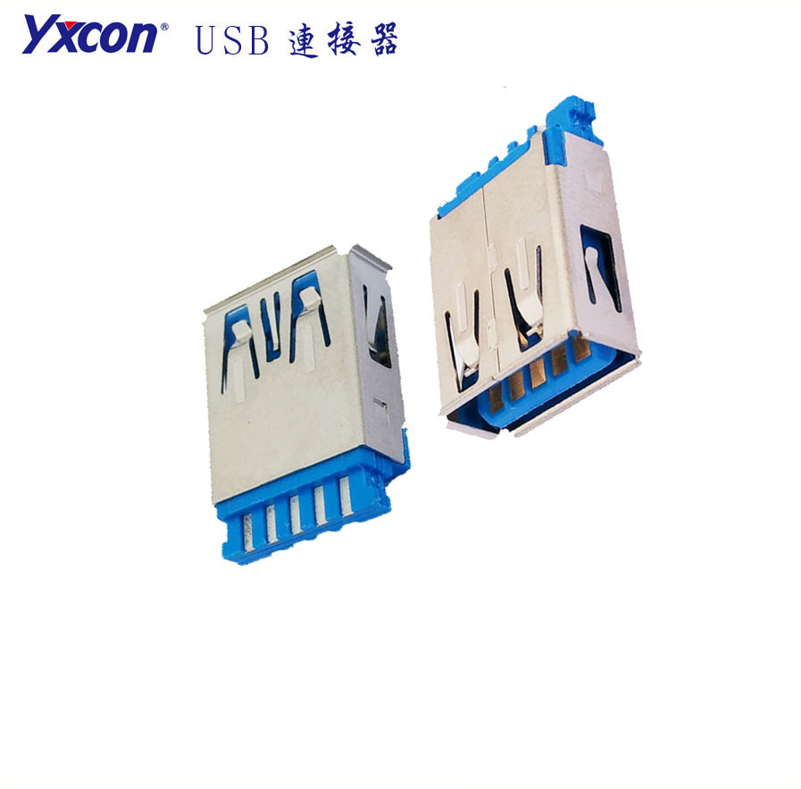 USB3.0 AF 180度 焊线 蓝胶 15U/专业化定制/校园智能/智能识别连接器