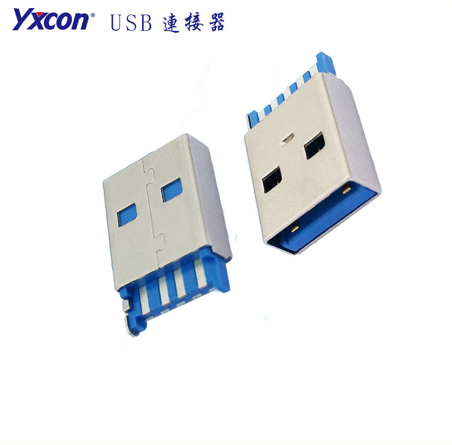 USB3.0 AM 蓝胶 镍底 GF 短体式/专业化定制/校园智能/智能识别连接器