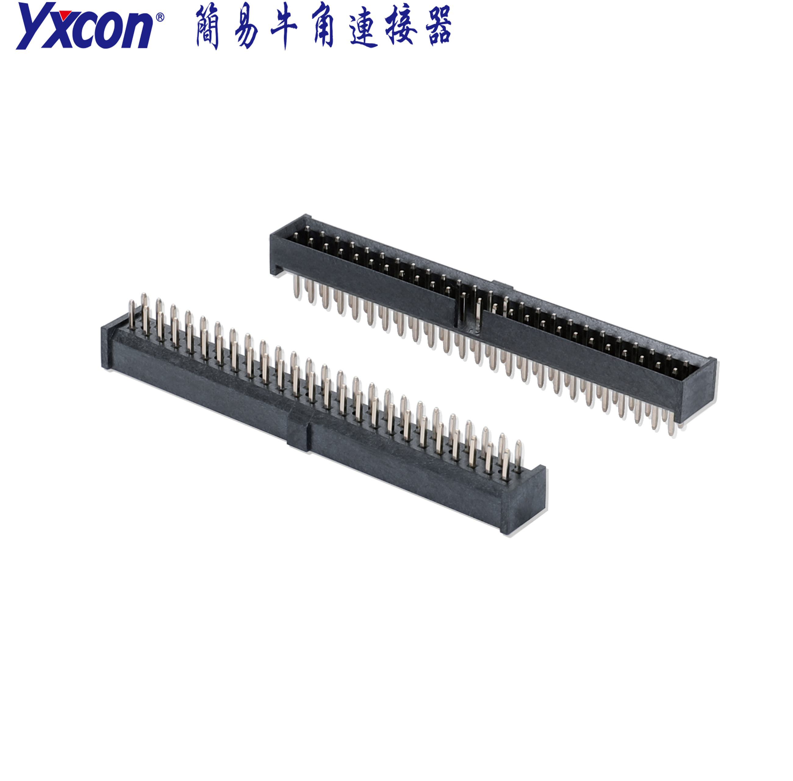 2.0间距 简牛连接器 应用于电脑电表电视家电显示屏医疗新能源汽车等各种板对板连接