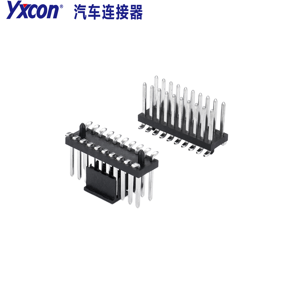 汽车连接器/按客户需求定制