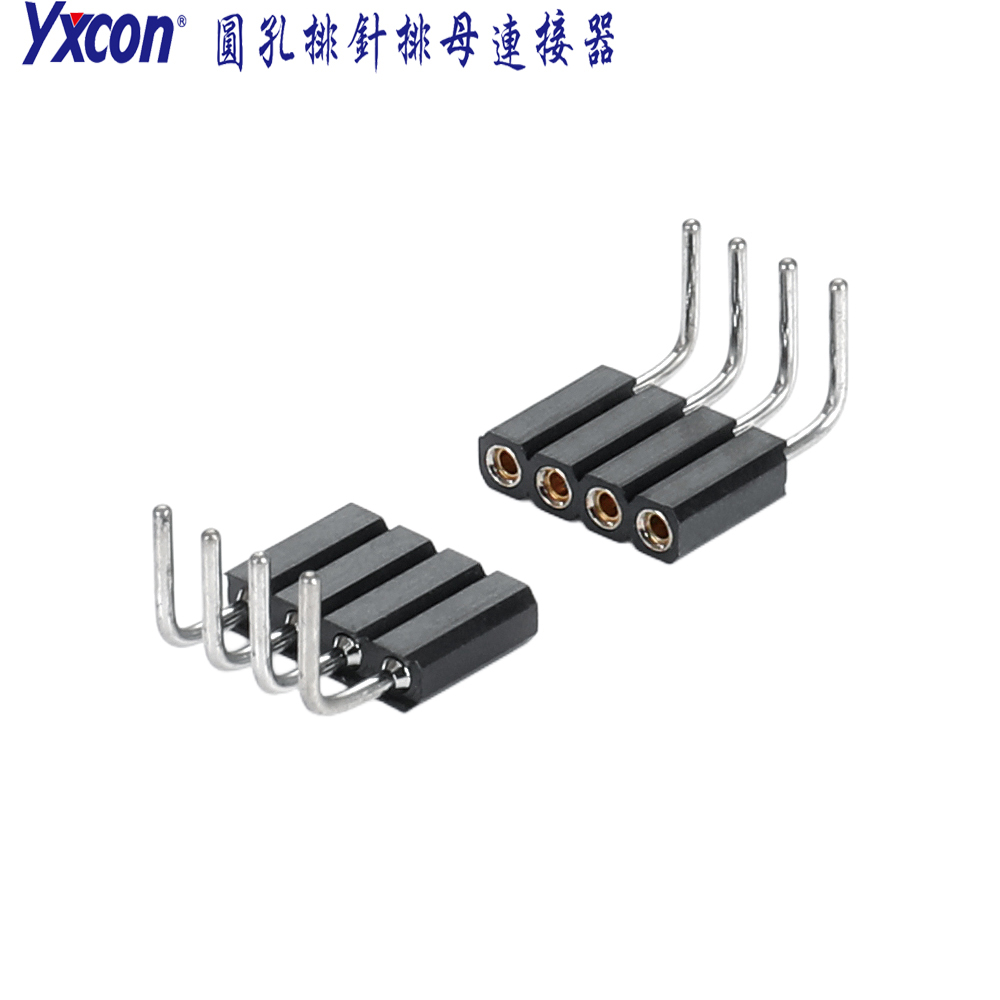 2.0间距/90度弯针/单排/镀锡圆孔排母/按客户需求定制