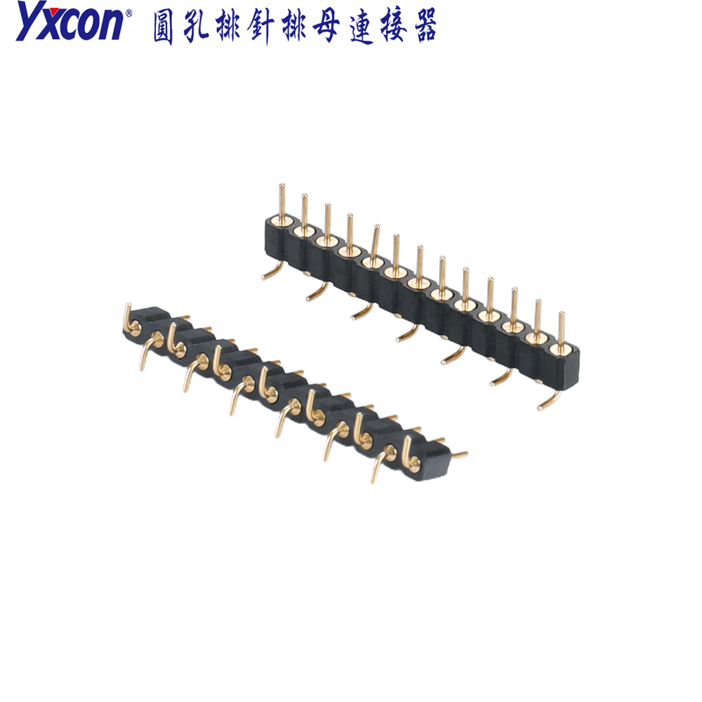 2.0间距/90度弯针/单排单塑/镀金/圆孔排针/按客户需求定制