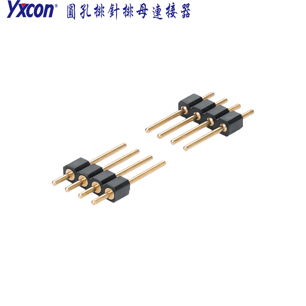 2.54间距/180度直针/单排单塑/镀金圆孔排针/按客户需求定制