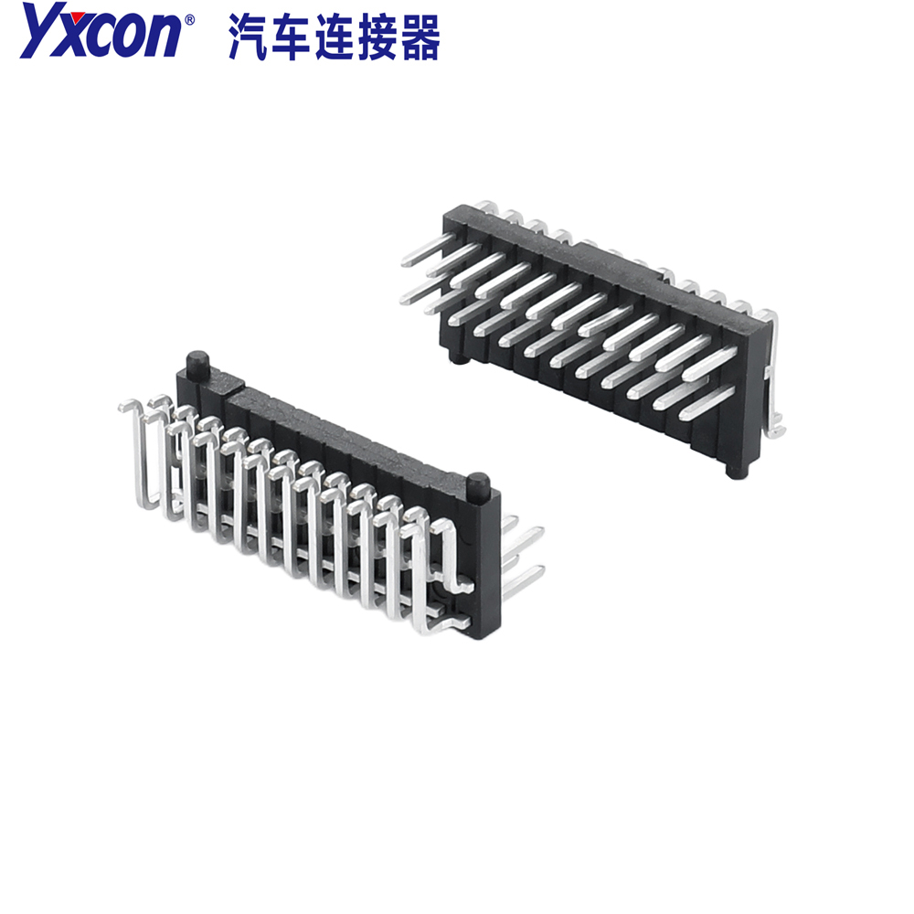 2.2mm 汽车连接器/按客户需求定制