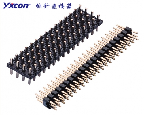 2.0Pin Header, Four row  ,180°,  High temperature resistance