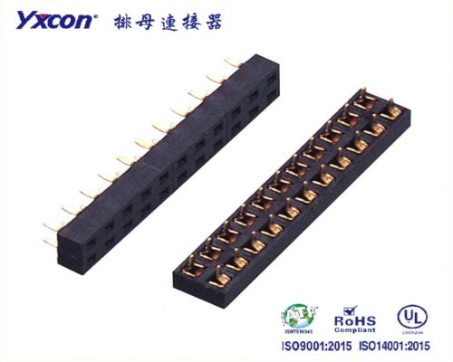 2.0Female Header，  Dual Rows， 180° ， U type